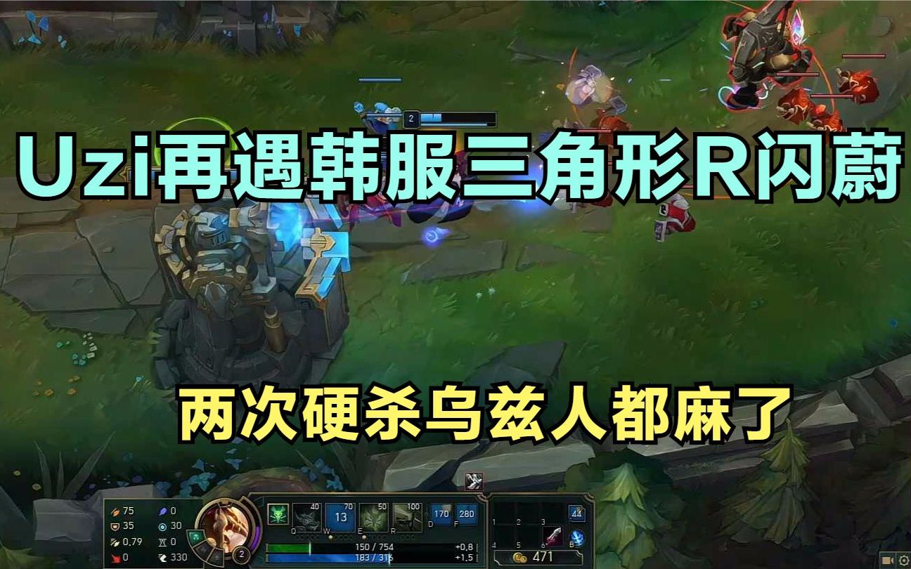 LED光源 第39頁(yè)