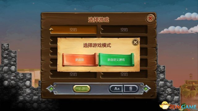 最新極速彈，速度與安全的博弈，抉擇何去何從？