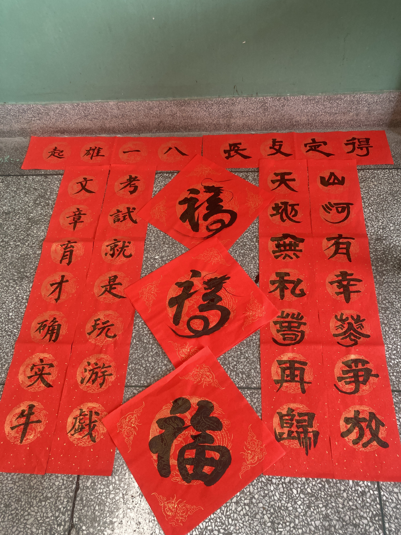 傳統與現代融合之美，最新潮春聯(lián)欣賞