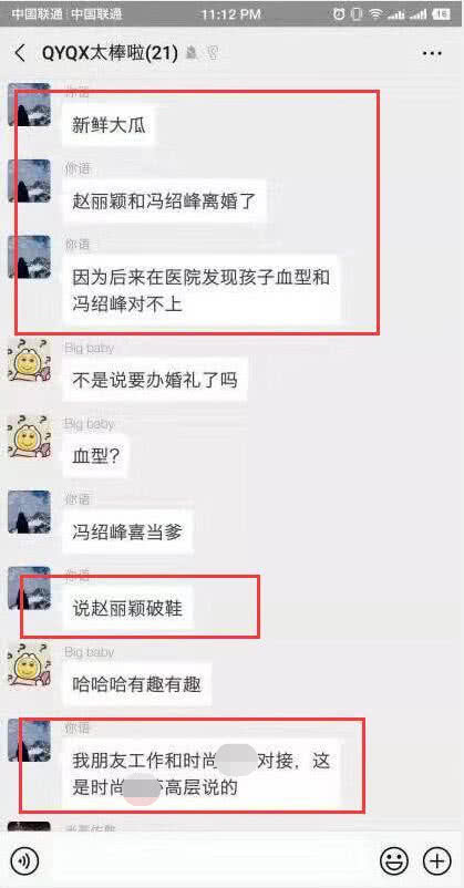小巷深處的神秘寶藏，特色小店意外曝光，平凡中的獨特魅力