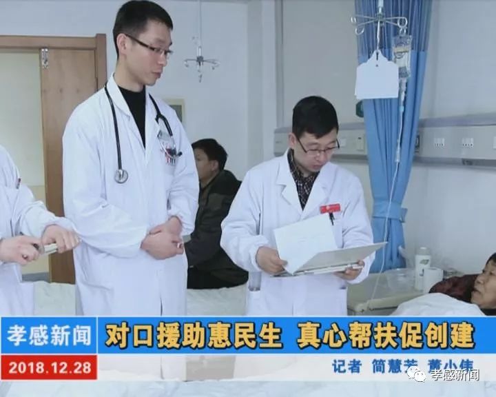 最新對口援助任務(wù)完成指南，初學(xué)者與進(jìn)階用戶(hù)的實(shí)用指南