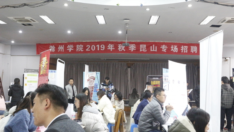 第195頁(yè)