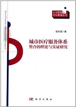 最新福理論，學(xué)習、變化與自信的探索之旅
