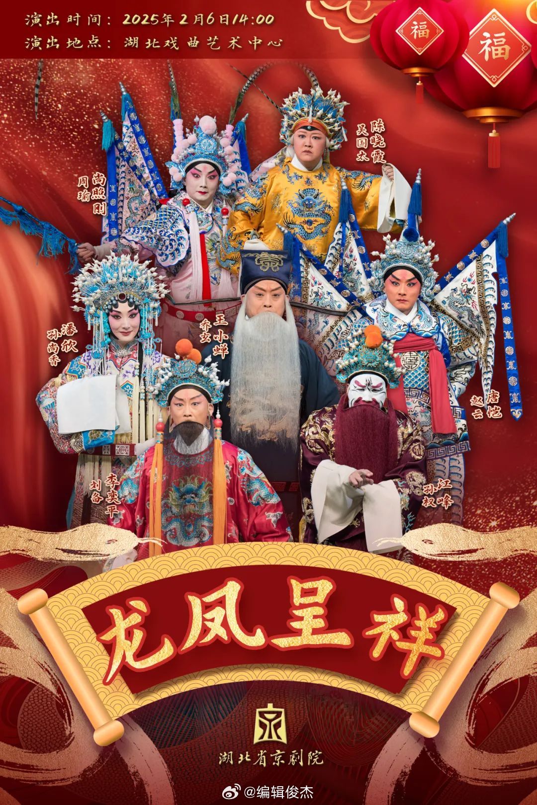 最新看戲網(wǎng)，在變化中成長(cháng)，學(xué)習中的自信與成就之源