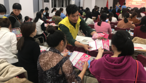 最新單位活動(dòng)，共筑未來(lái)之夢(mèng)，共創(chuàng  )美好明天