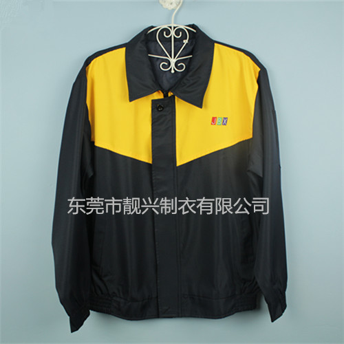 聯(lián)通最新冬裝，時(shí)尚風(fēng)采展現學(xué)習變化的力量與自信風(fēng)采