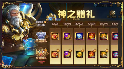 匠魂最新，小巷隱秘寶藏探索，特色小店的奇妙之旅