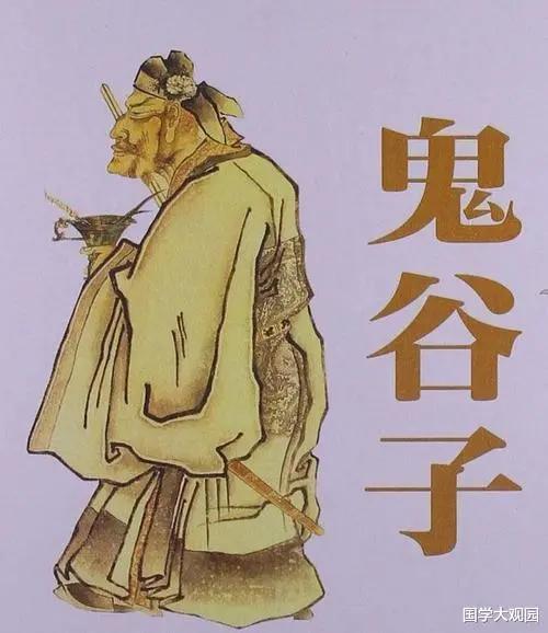 最新鬼谷子，小巷深處的神秘小店揭秘