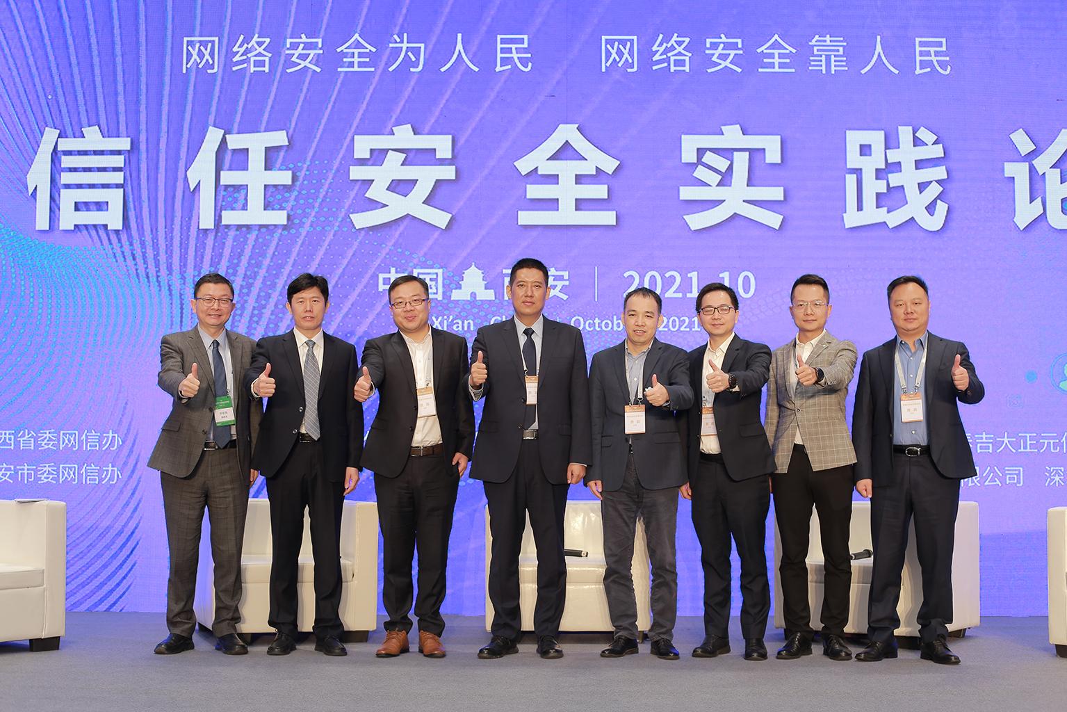 揭秘最新股票密碼，掌握股市成功之匙