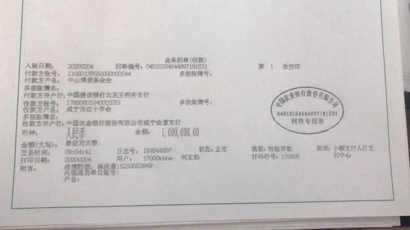 咸寧肺炎最新動(dòng)態(tài)與巷弄深處的呼吸之韻，一家特色小店的獨特魅力