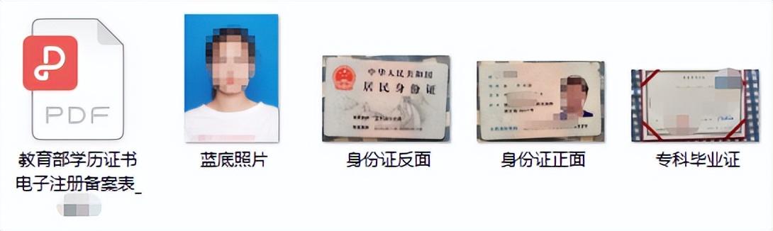 函授最新動(dòng)態(tài)更新，最新函授信息匯總