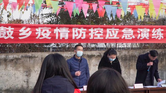銅鼓疫情下的自然探索之旅，尋求內心的平和與寧靜