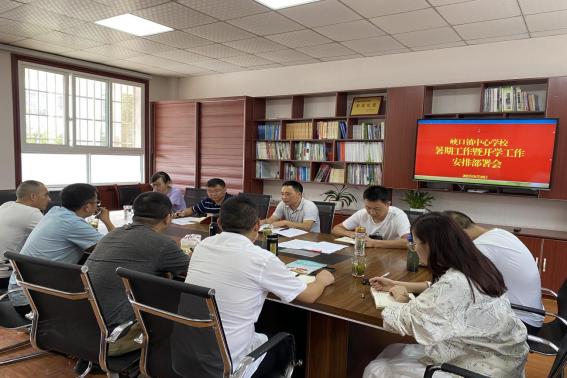 開(kāi)學(xué)最新部署，探索自然美景的開(kāi)學(xué)之旅