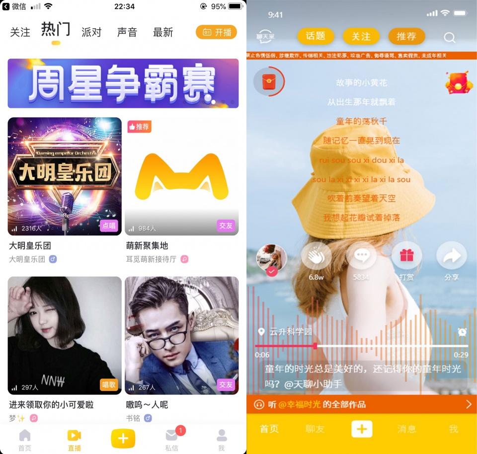 Z解壓最新，解鎖潛能，自信飛翔