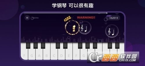 91最新鋼琴學(xué)習指南，從入門(mén)到精通的全方位教程