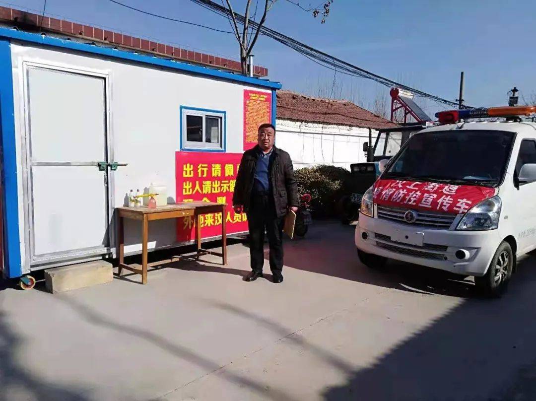 汶上疫情最新動(dòng)態(tài)更新