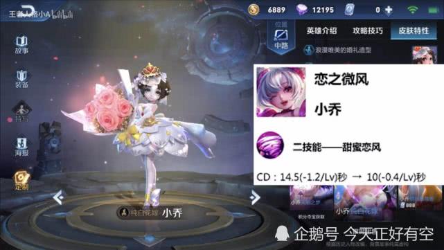 最新物理嬴政，溫馨日常故事