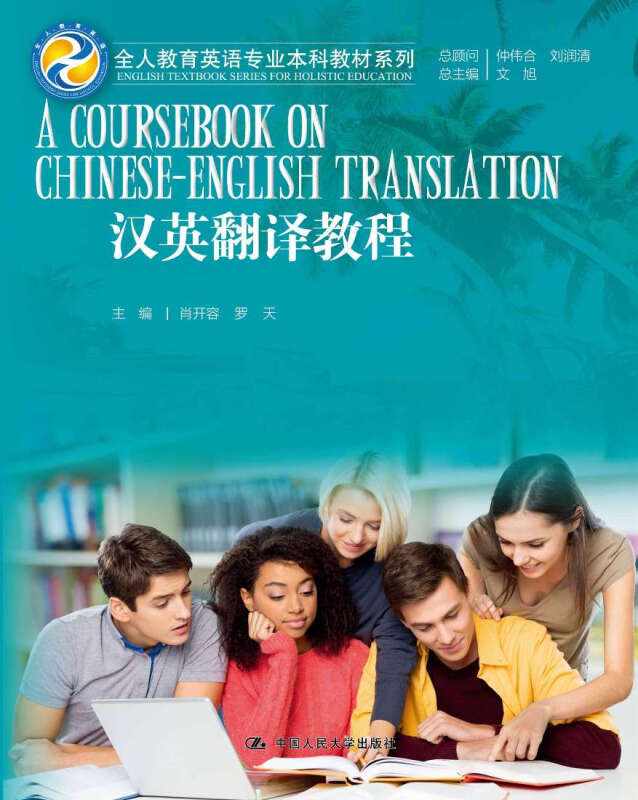 運動(dòng)場(chǎng)館燈具 第24頁(yè)