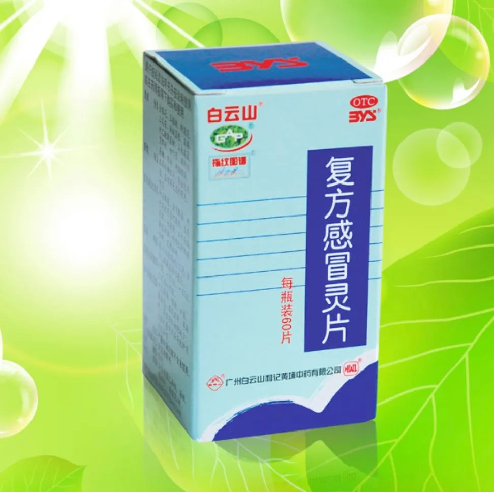 復方婆最新科技重塑生活，體驗未來(lái)高科技的魅力
