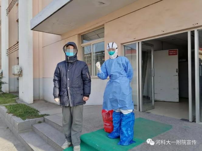 河南最新患者事件，多角度審視與反思