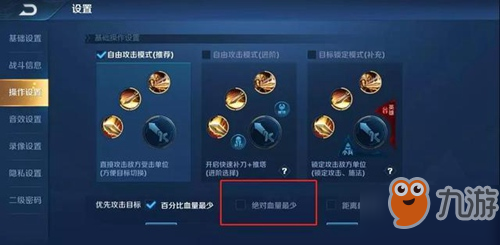 最新賽季隱藏小巷寶藏，特色小店的奇妙世界揭秘