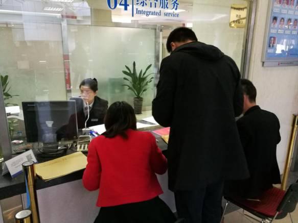 公轉商最新動(dòng)態(tài)，探尋自然美景之旅，尋找內心平和節奏
