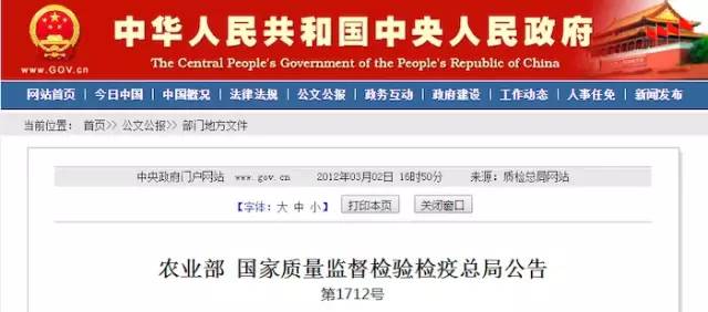 工程廠(chǎng)房燈具 第23頁(yè)