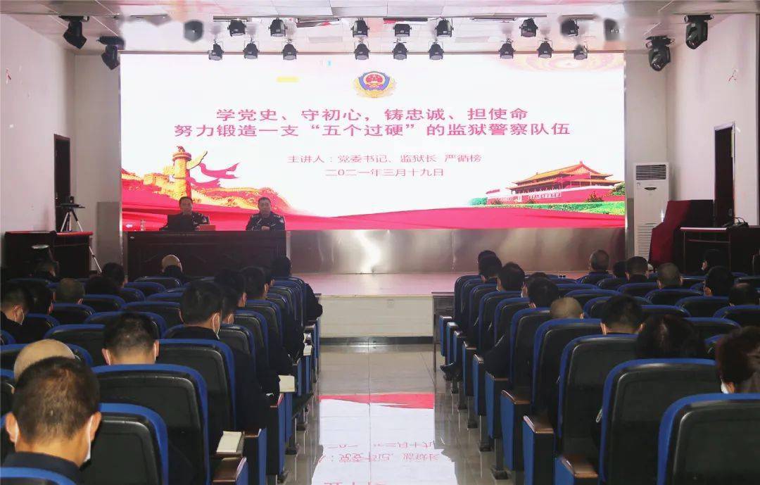 銅仁最新監獄，時(shí)代的印記、改革的見(jiàn)證之路