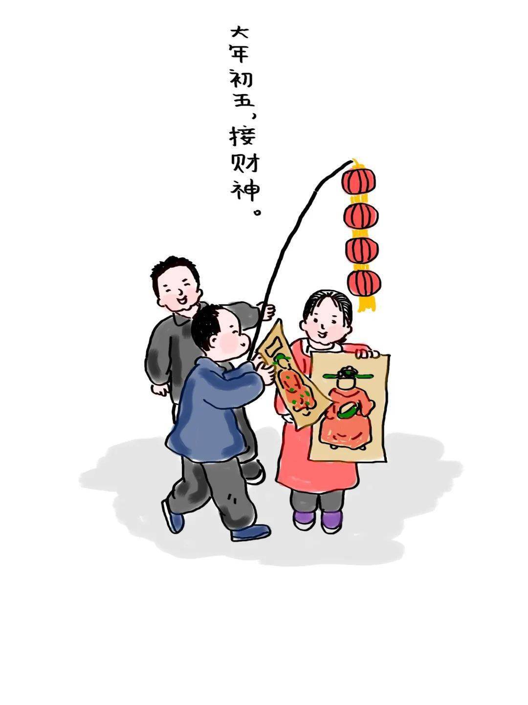 最新過(guò)年漫畫(huà)與科技新品亮相，體驗未來(lái)生活新紀元