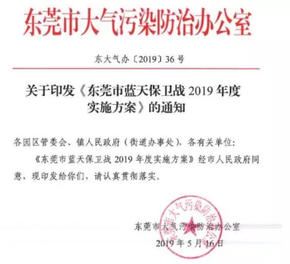 佛山最新通告，小巷深處的獨特味道，特色小店等你來(lái)探秘！