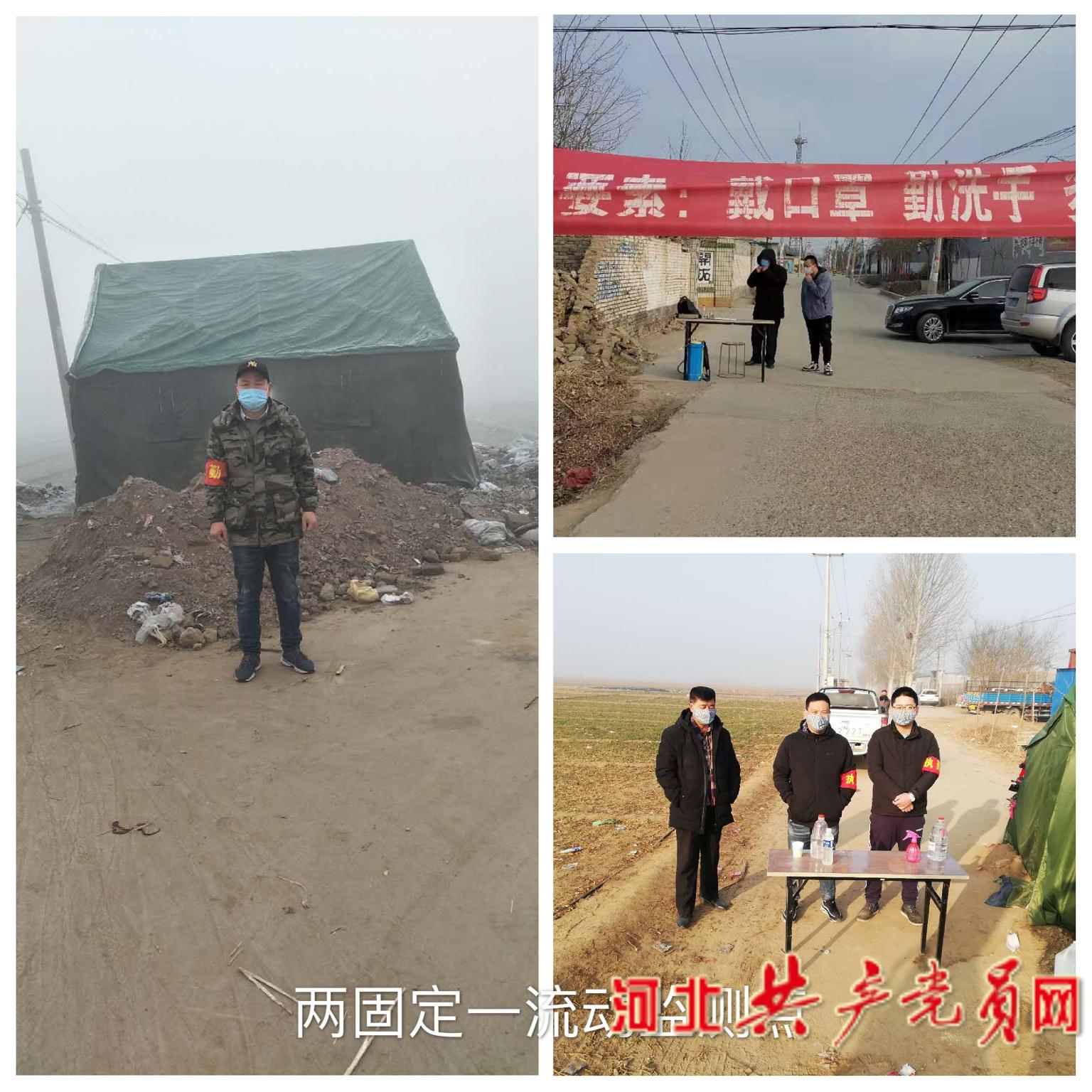 博野最新疫情動(dòng)態(tài)，學(xué)習模式變革中的自信與成就力量