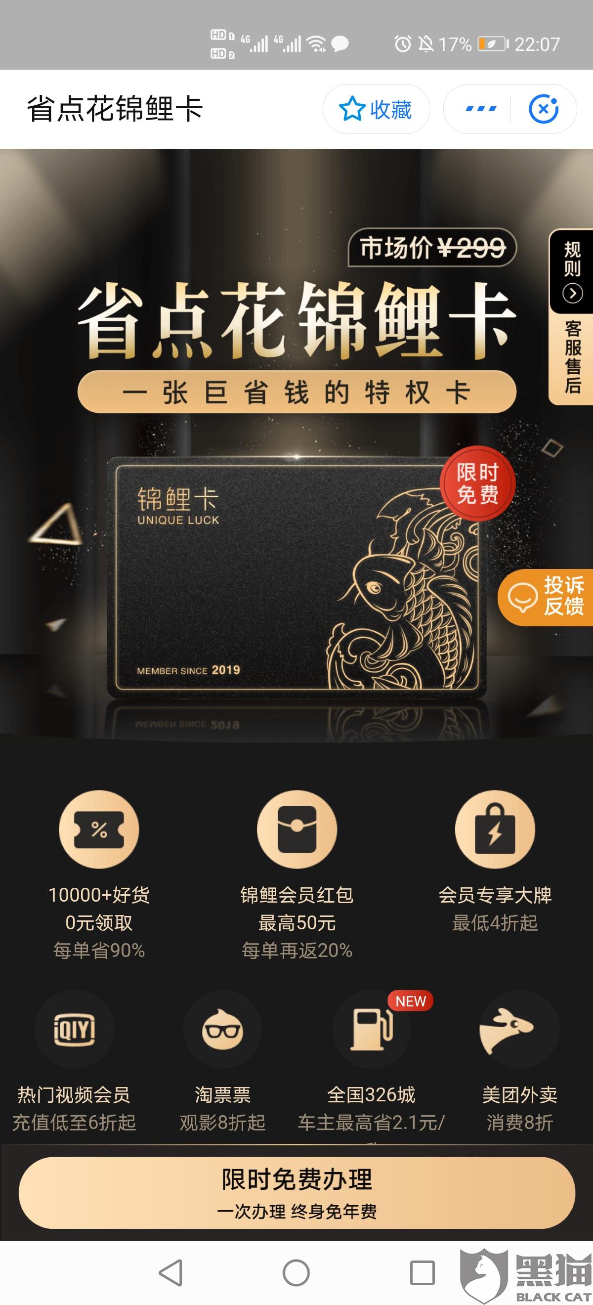 省點(diǎn)花最新動(dòng)態(tài)，變化中的學(xué)習成就自信與成就感的源泉