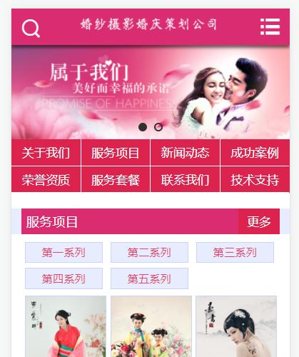最新瀟湘影樓打造全新觀(guān)影盛宴，盡享電影魅力??