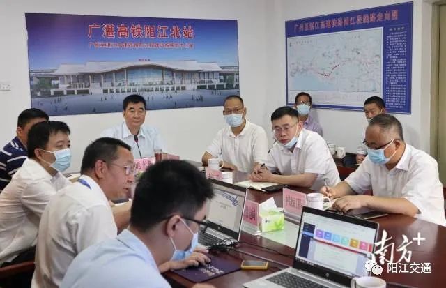 最新陽(yáng)江病倒詳解，步驟指南與應對建議