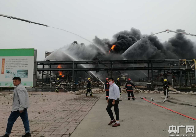 臨沭最新爆炸事件，深度分析與個(gè)人觀(guān)點(diǎn)觀(guān)察