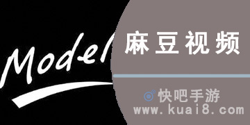 麻豆最新合集，引領(lǐng)時(shí)尚潮流的矚目之選