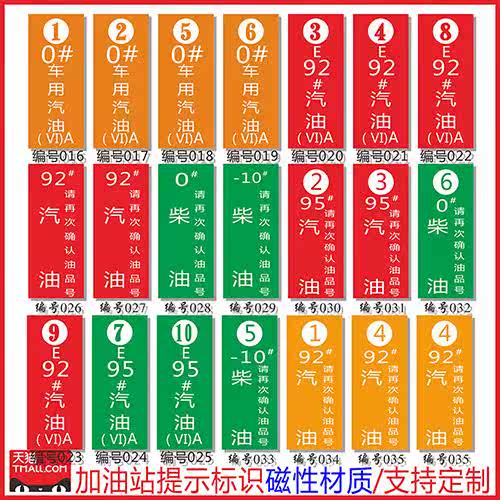 最新油標引領(lǐng)探索自然美景之旅，尋找內心平靜與喜悅的旅程
