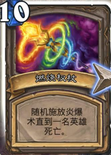 最新卡燃燒技術(shù)革新，探索新時(shí)代的燃燒技術(shù)變革