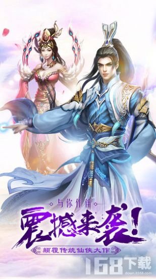 仙御入門(mén)與技能提升，詳細步驟指南