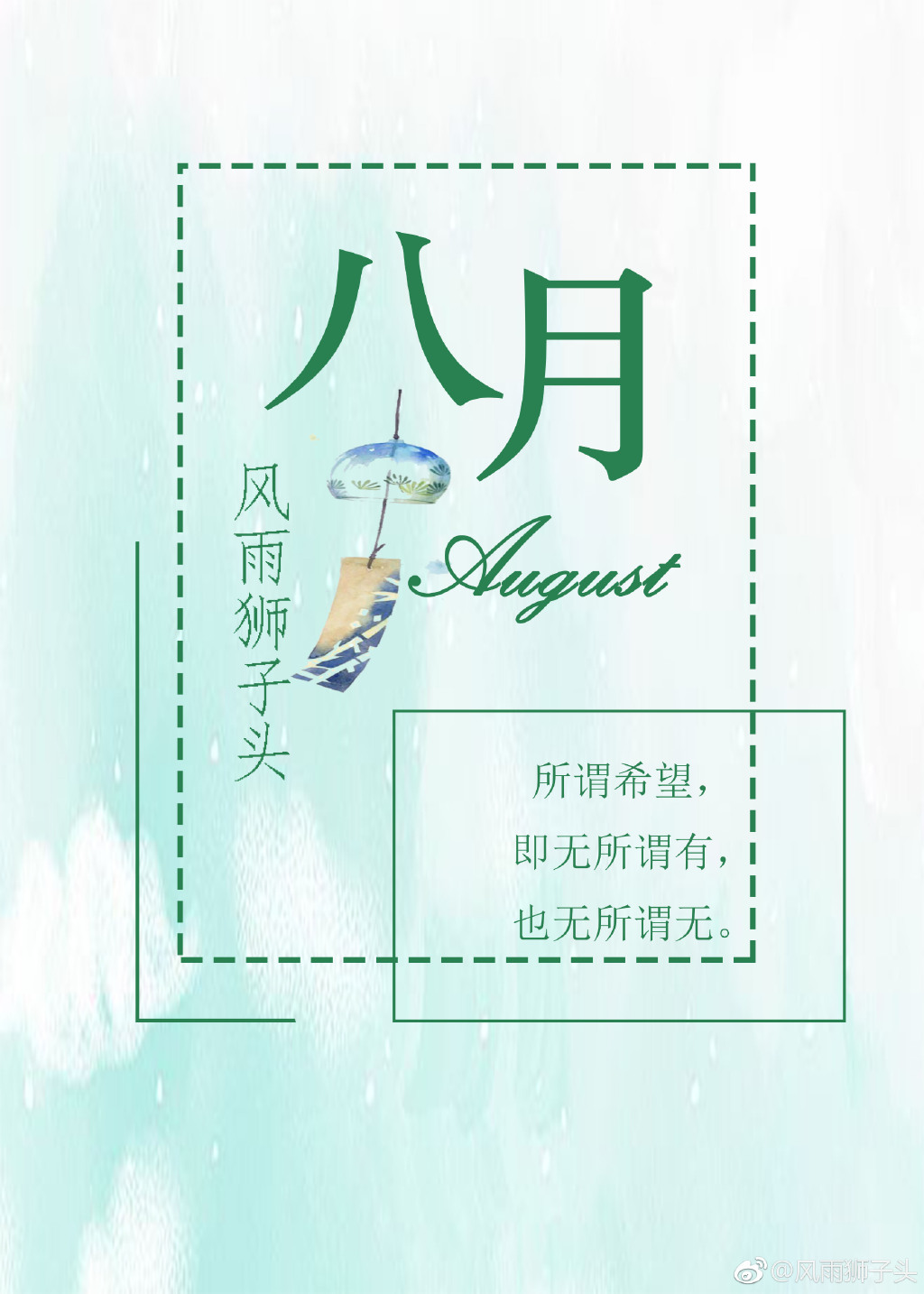 江南最新章，繁榮與發(fā)展中的江南畫(huà)卷