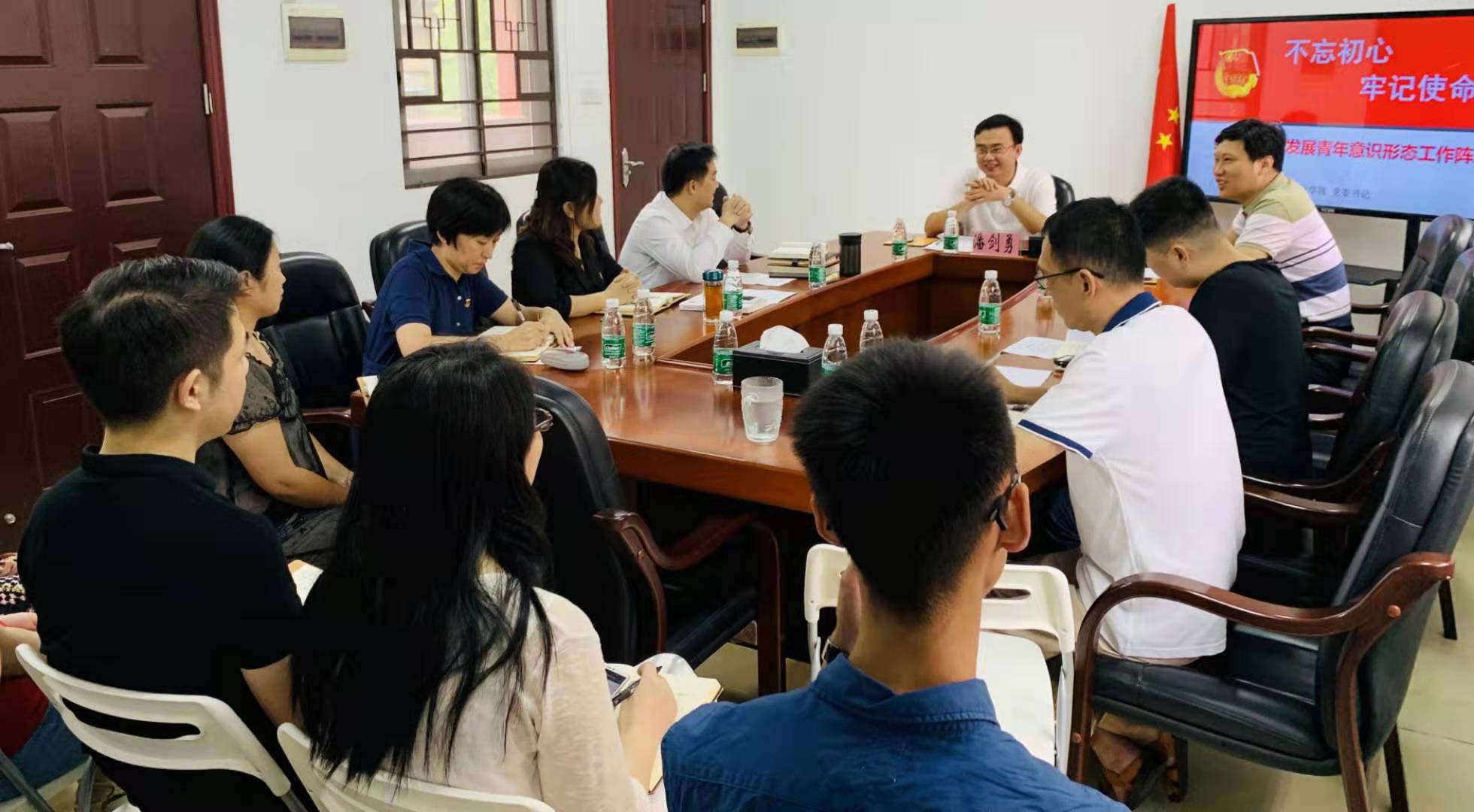 自然美景之旅，黨團課最新與內心的平和寧靜探尋