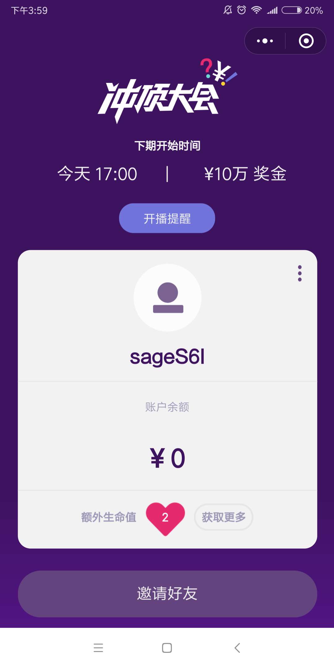 最新沖頂大會(huì )，時(shí)代印記與領(lǐng)域里程碑的交匯點(diǎn)