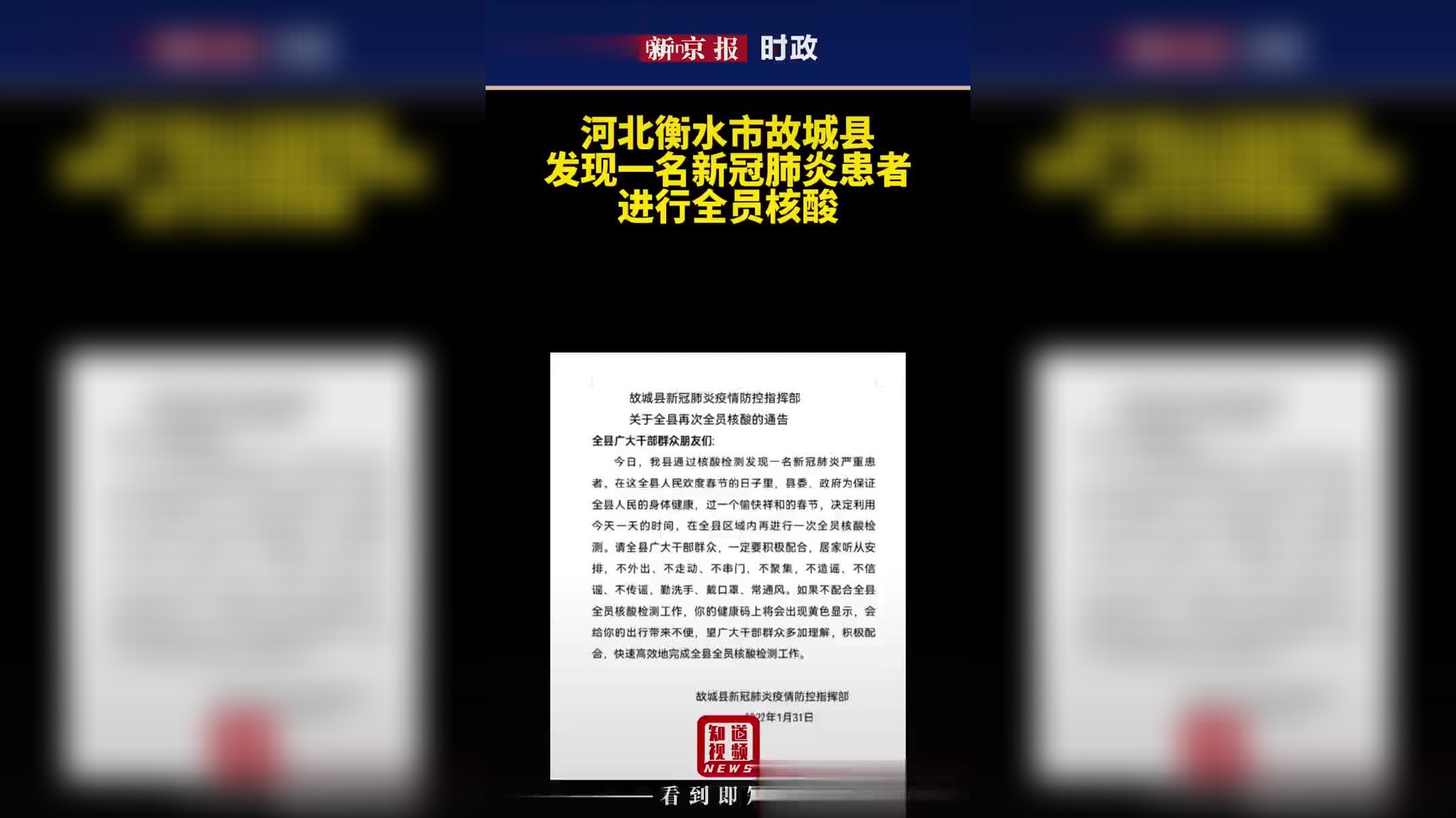運動(dòng)場(chǎng)館燈具 第15頁(yè)
