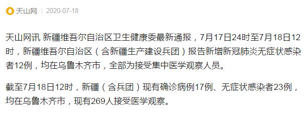 燈飾燈具 第16頁(yè)