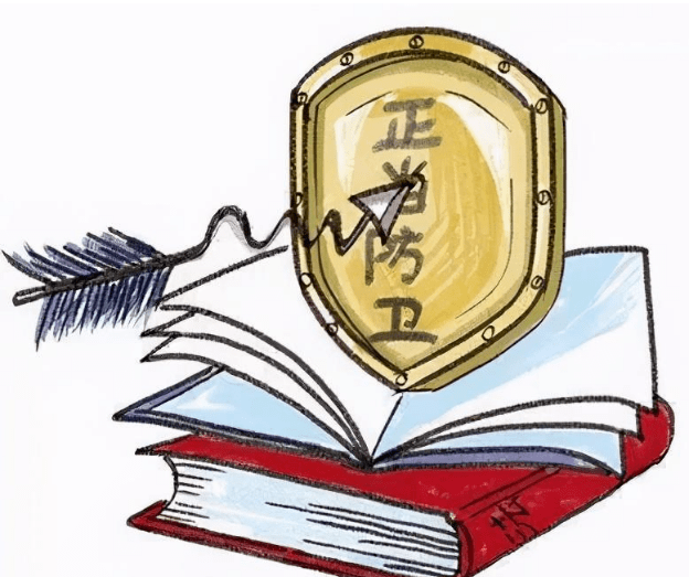 時(shí)代背景下的法律之光，最新律法正當防衛解讀