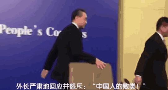 中國對美國最新動(dòng)態(tài)，自然美景中的探索之旅