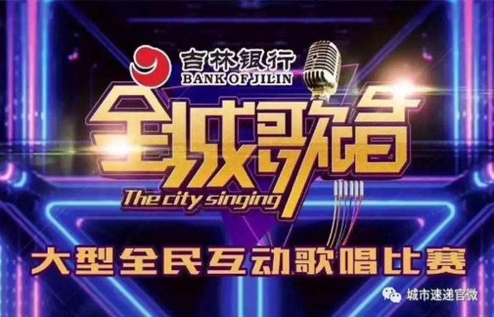 最新選秀節目報名啟動(dòng)，走進(jìn)自然美景，開(kāi)啟內心寧靜之旅