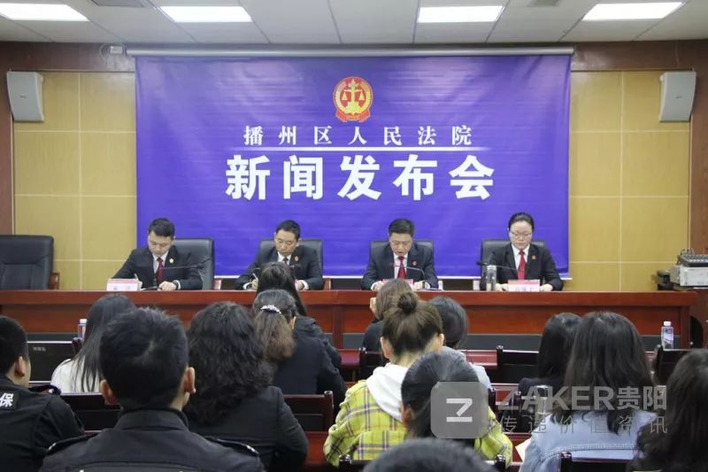 播州區最新任免消息及操作指南，初學(xué)者與進(jìn)階用戶(hù)指南