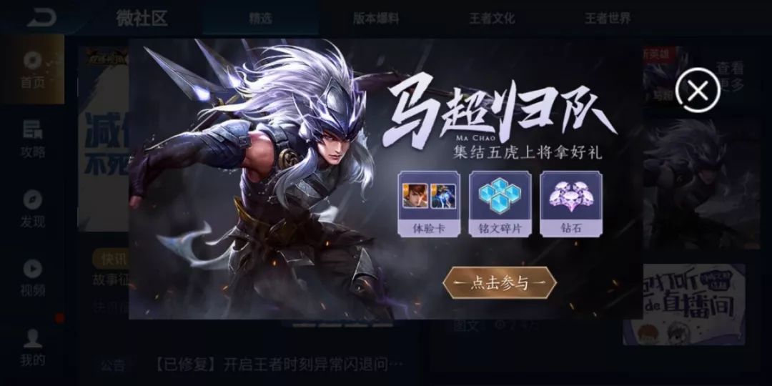 中實(shí)投最新動(dòng)態(tài)，學(xué)習變革的浪潮，成就感的源泉
