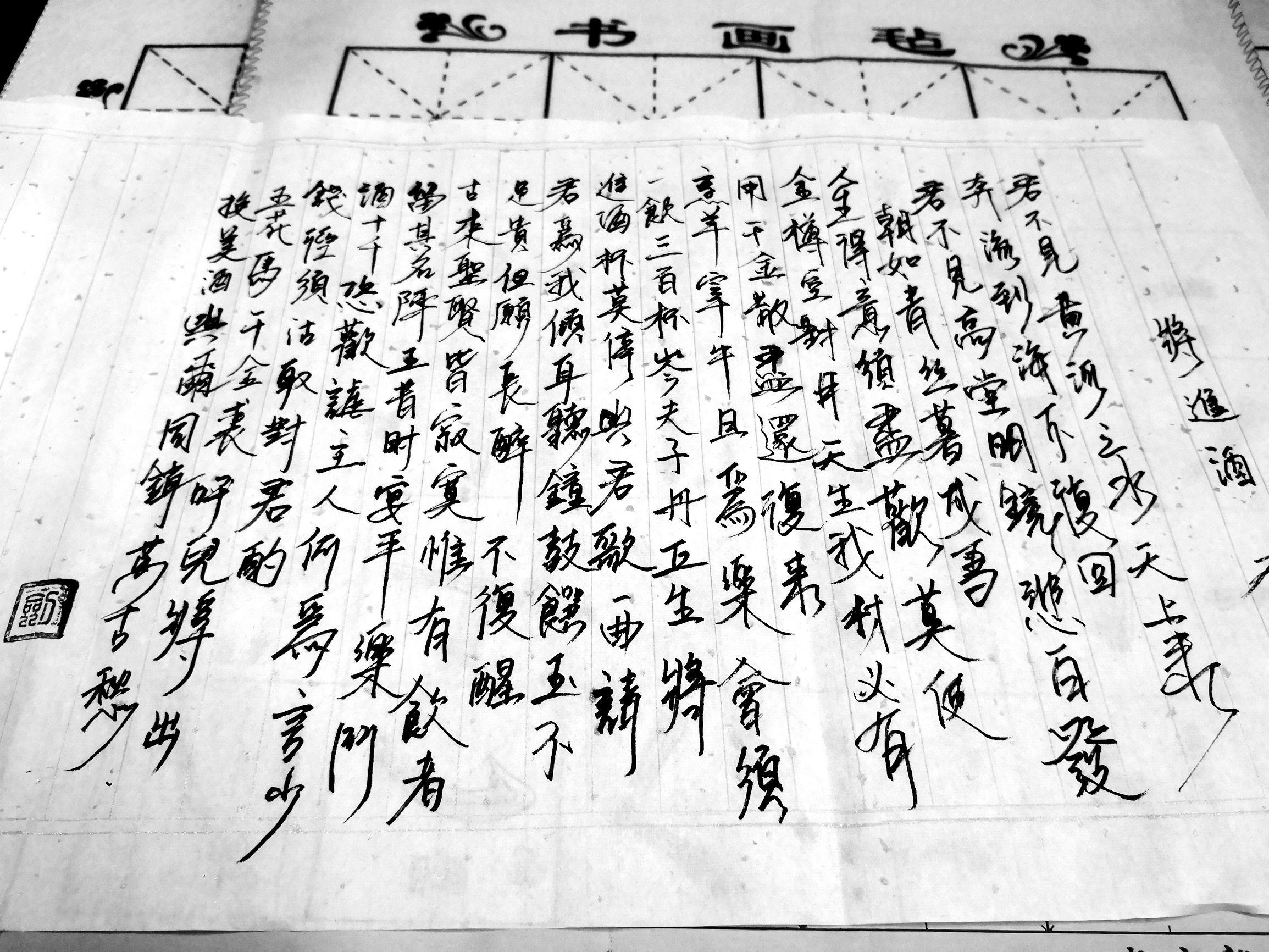 暮成雪最新小說(shuō)，友情的溫度